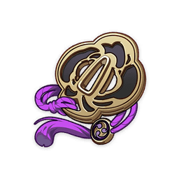 Emblem of Severed Fate