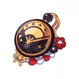 Lied der Vergänglichkeit