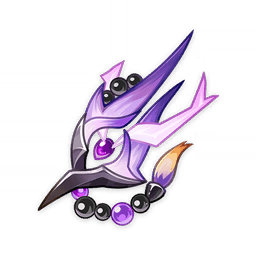 Feather of Nascent Light