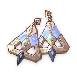 Erbe der Hochwohlgeborenen der Wüste