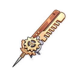 Auftakt eines Meisterwerks