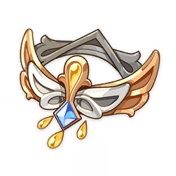 Récompense de la Troupe dorée