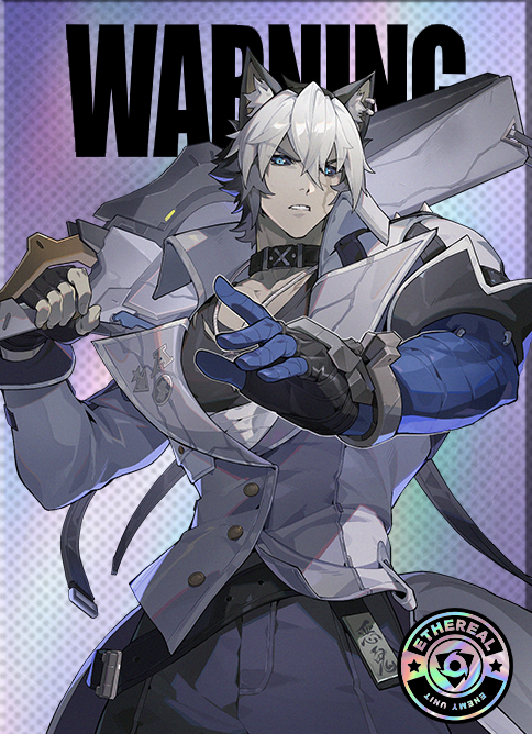 夢縋り・狛野真斗