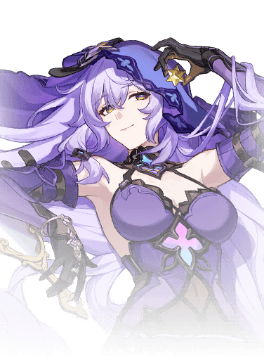 Чёрный Лебедь