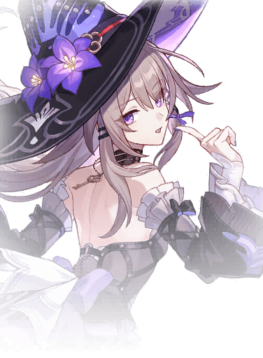 Великая Герта