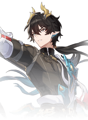 Дань Хэн: Освободитель Пустошей