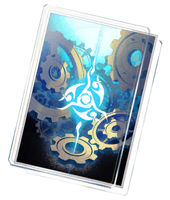 Сцепленные шестерни