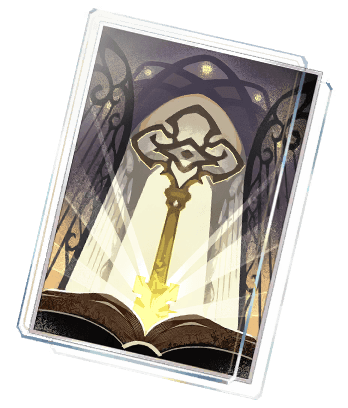 Ключ от всех дверей