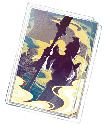 Противостояние