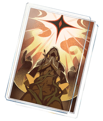 Размножение