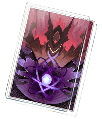 Совместная гибель