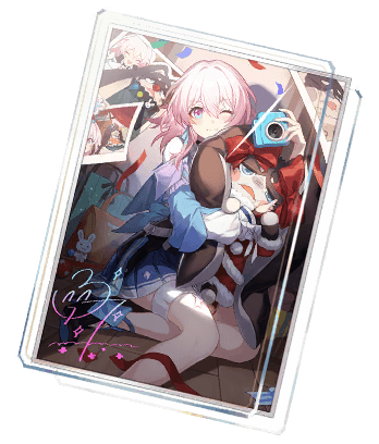 Первый день моей новой жизни