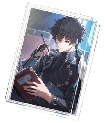 Остаётся лишь тишина