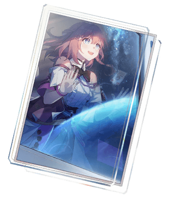 Свидание со звёздами