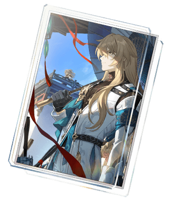 Идеальное время