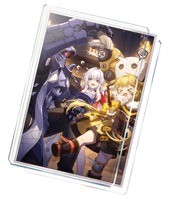 Танцуй! Танцуй! Танцуй!