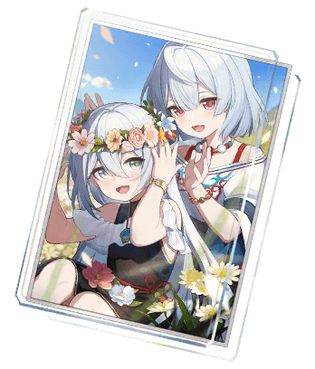 Под голубым небом