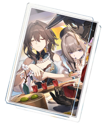 Отдых гениев