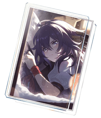 Мы - Дикий Огонь