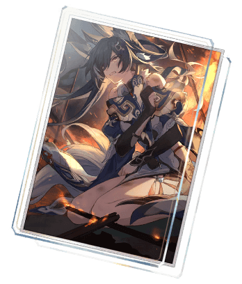 Прошлое и будущее