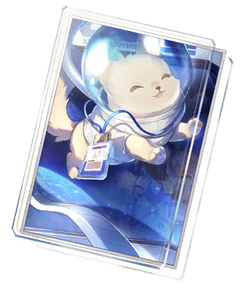 Гав! Время прогулок!