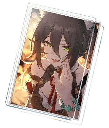 Вырезать луну и кроить облака