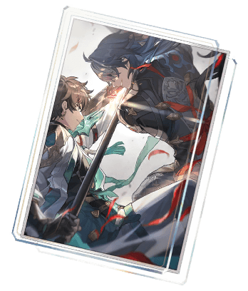 Бежать некуда