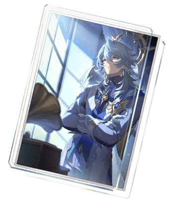 После затишья Гармонии