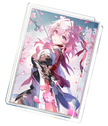 Расцвет юности