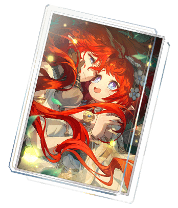 Пока не наступит послезавтра