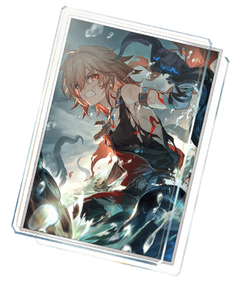 Кровь прошлого