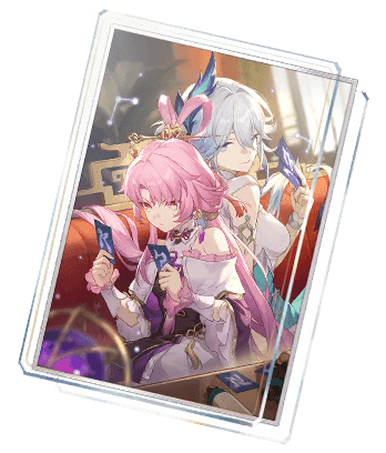 Благоприятный день