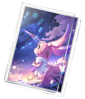 Полёт к розовому завтра