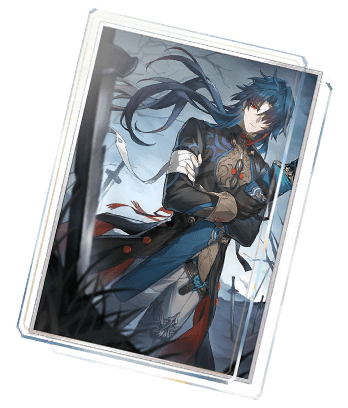 Недоступная сторона