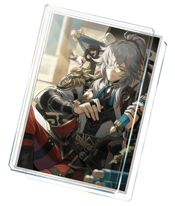 До рассвета