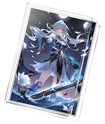 Отныне я сама буду мечом