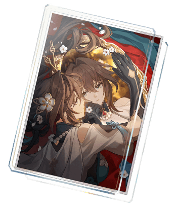 Отражение прошлой меня