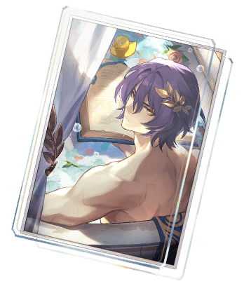 Крещение чистой мысли