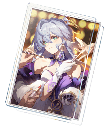 Мимолётные ночные огни