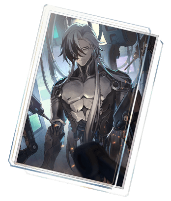 Отплытие ко второй жизни