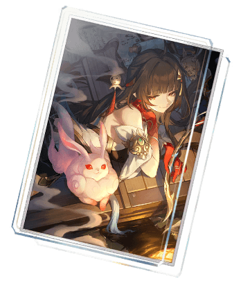 Останется лишь аромат