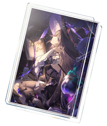 Навстречу неоспоримому