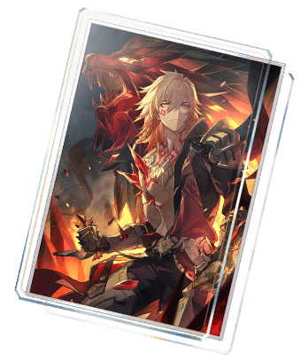 Огонь крови, воспламени мой путь