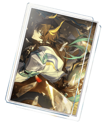 Пусть простор бескраен