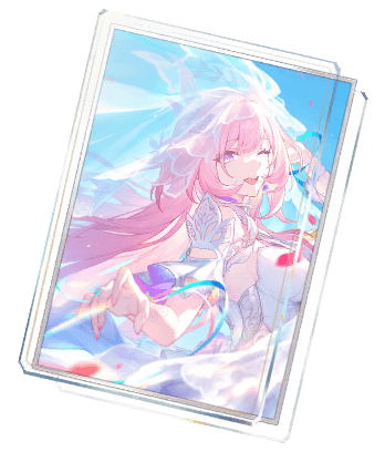 Как этот миг вечна любовь