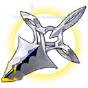 Всеразрушающий клинок