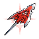 Стрела убийцы демонов