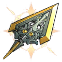 Стрела охотника за звёздами