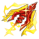 Копьё возмездия