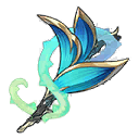 Прах вознёсшейся